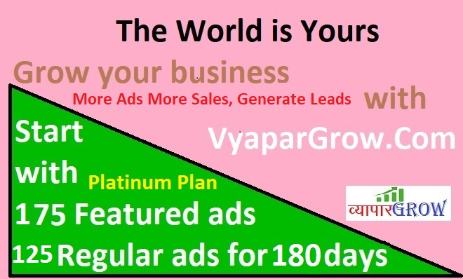 Start free Ads Posting Now from VyaparGrow
