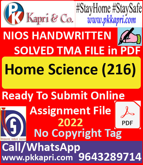 nios home science (216 assignment answers) in hindi