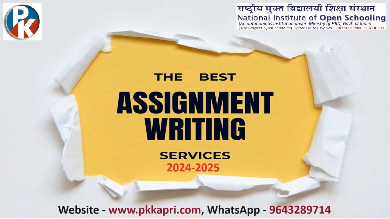 Free NIOS TMA 2025 Solved Assignment for 10 and 12 Class