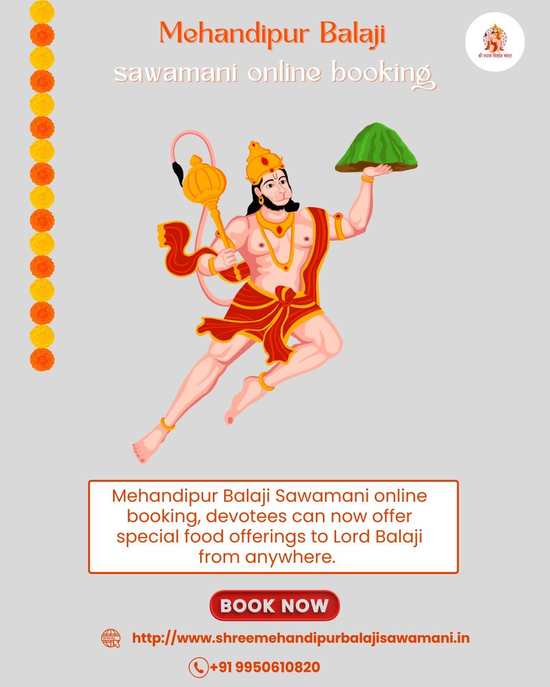 Sawamani Online Booking for Mehandipur Balaji Devotees